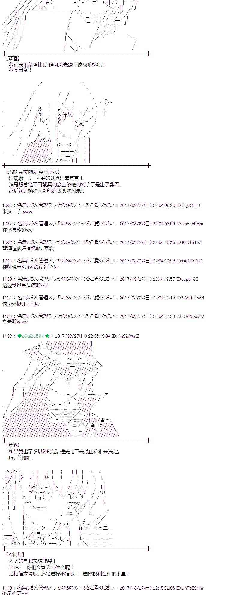 第 53 页