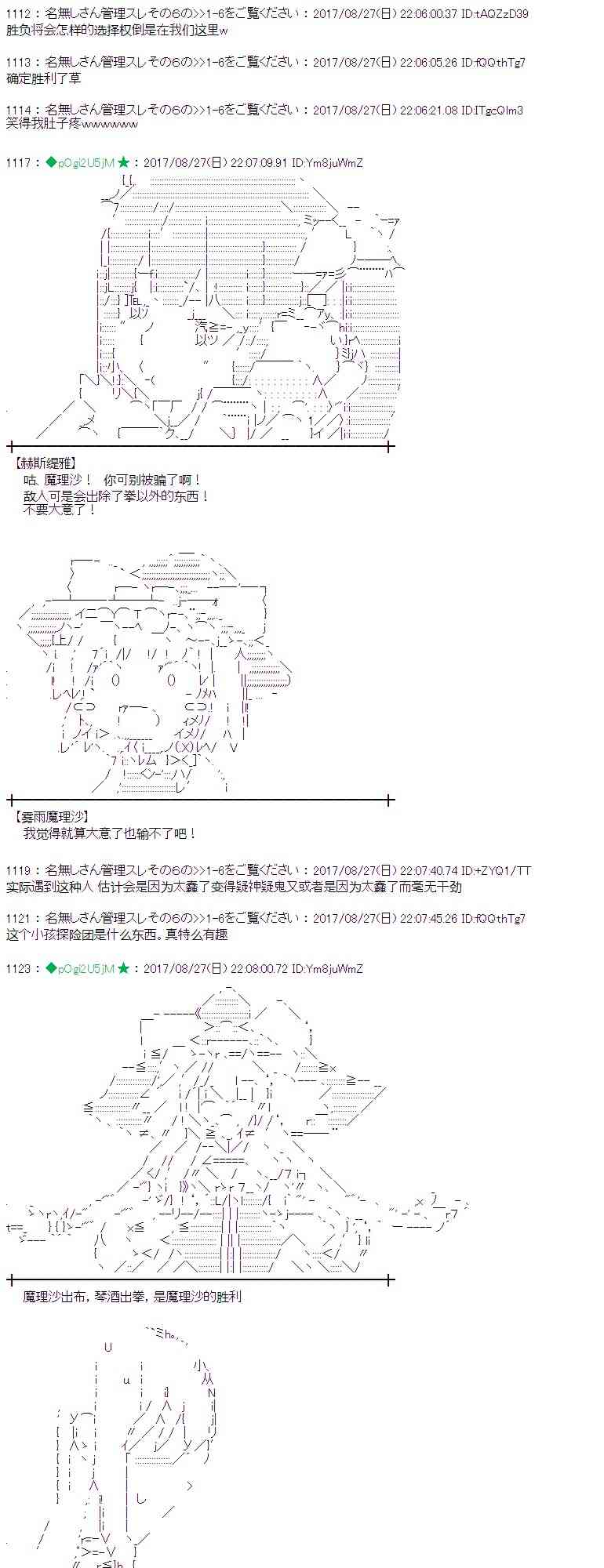 第 54 页