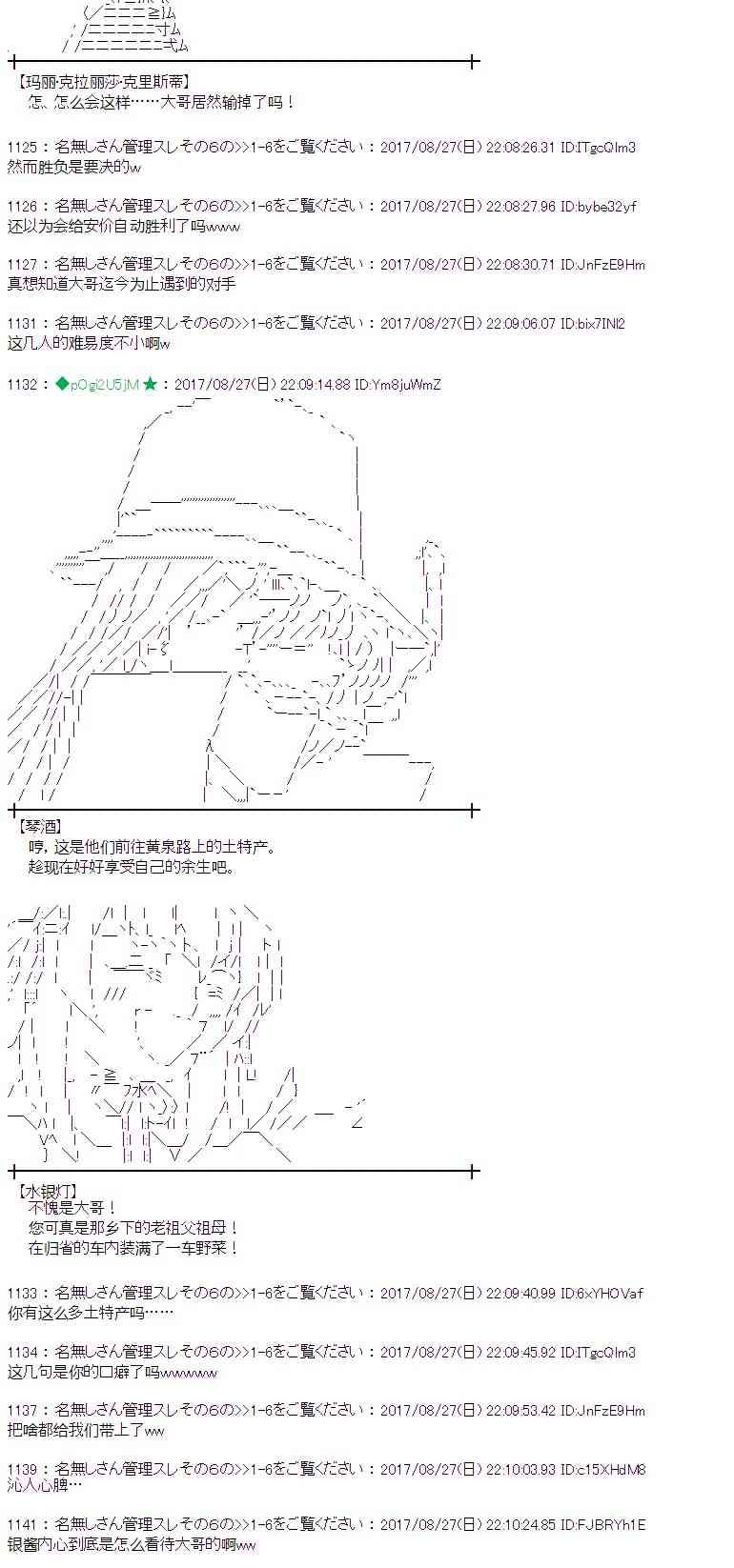 第 55 页