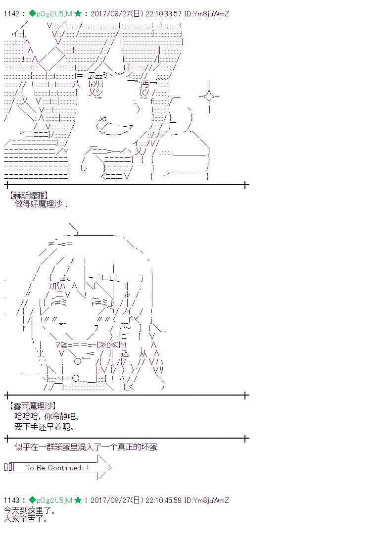 第 56 页