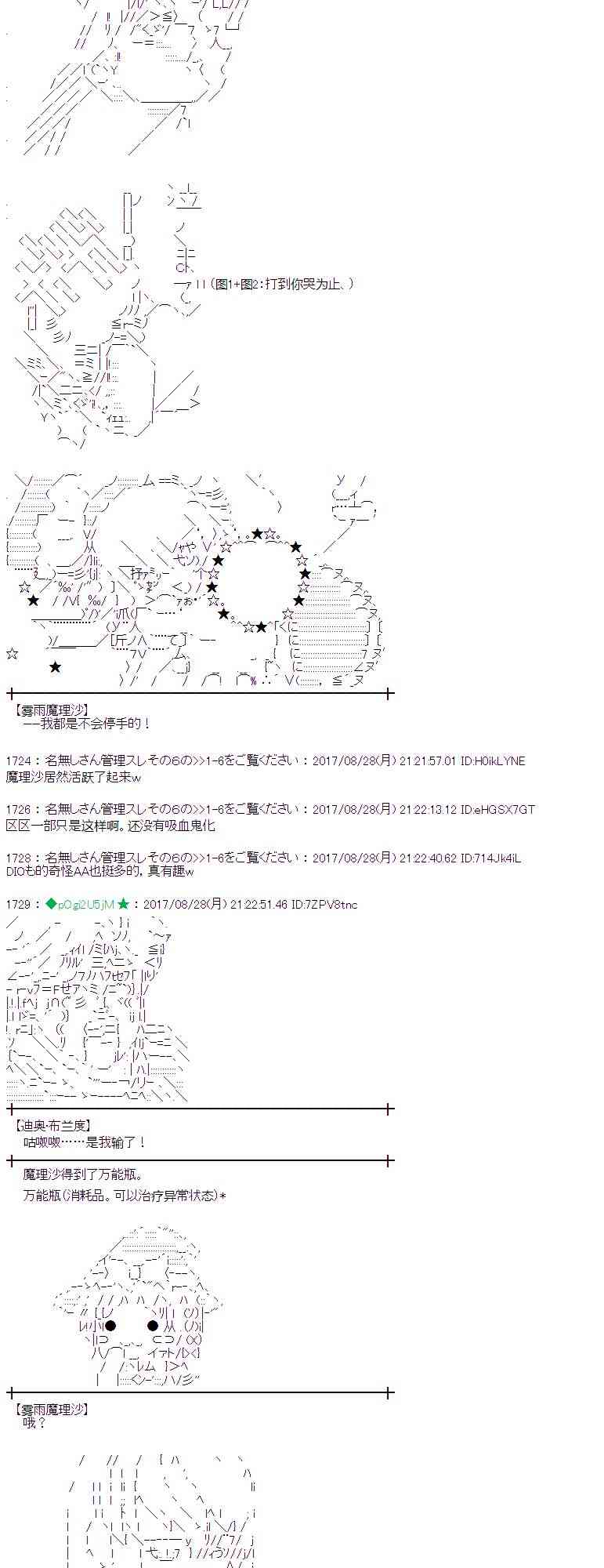 第 39 页