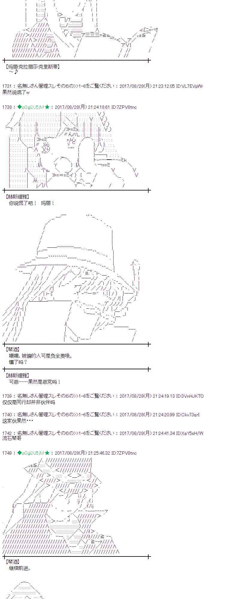 第 40 页