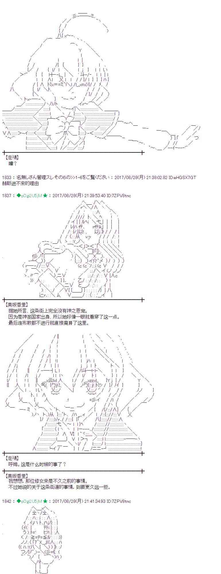 第 46 页