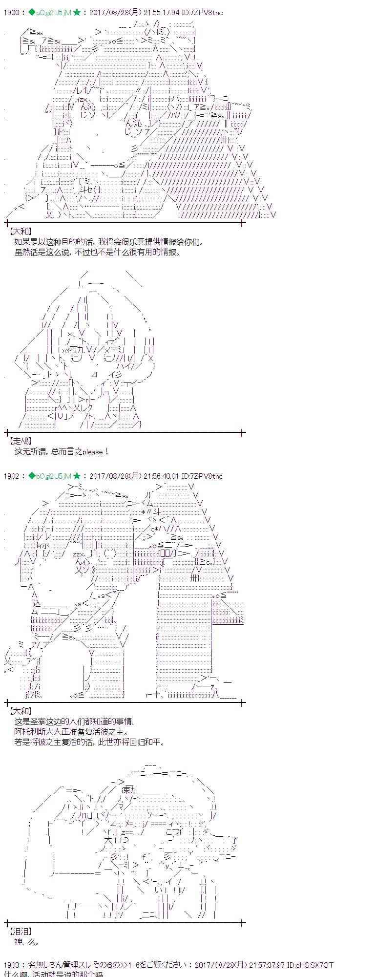 第 52 页