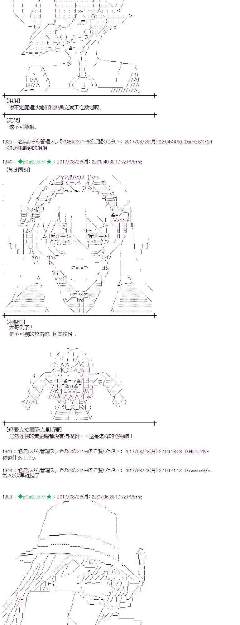 第 55 页