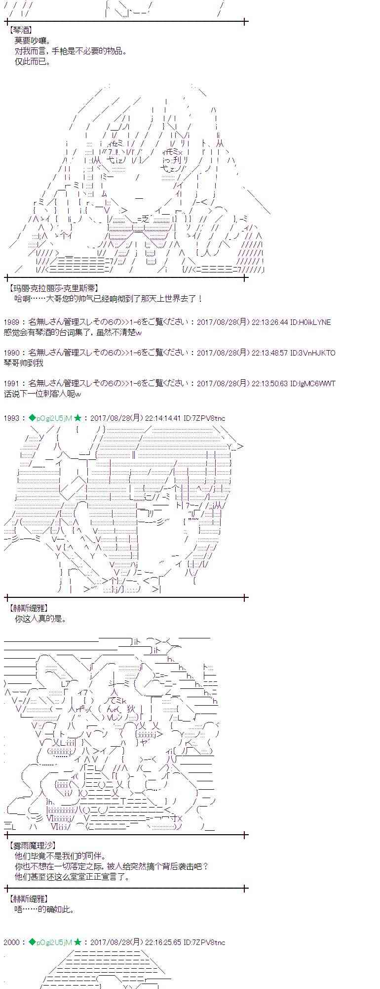 第 59 页