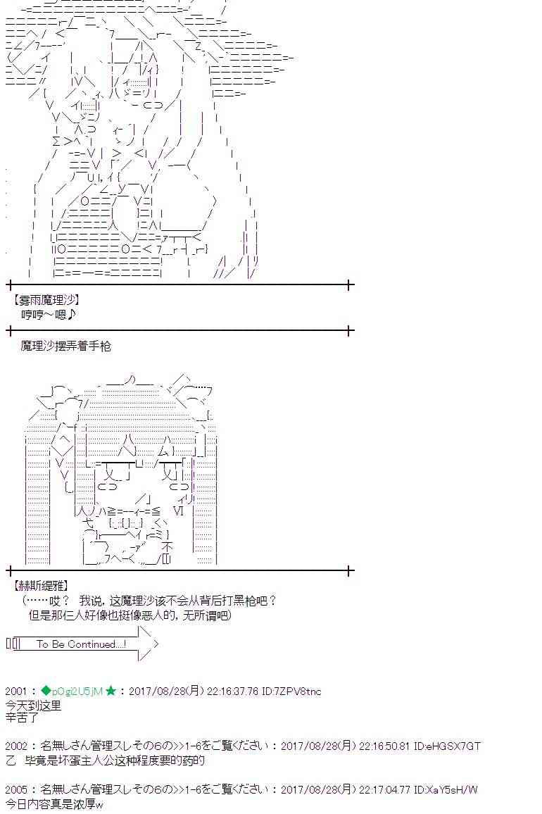 第 60 页