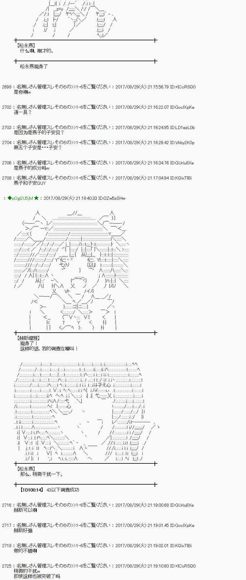 第 41 页