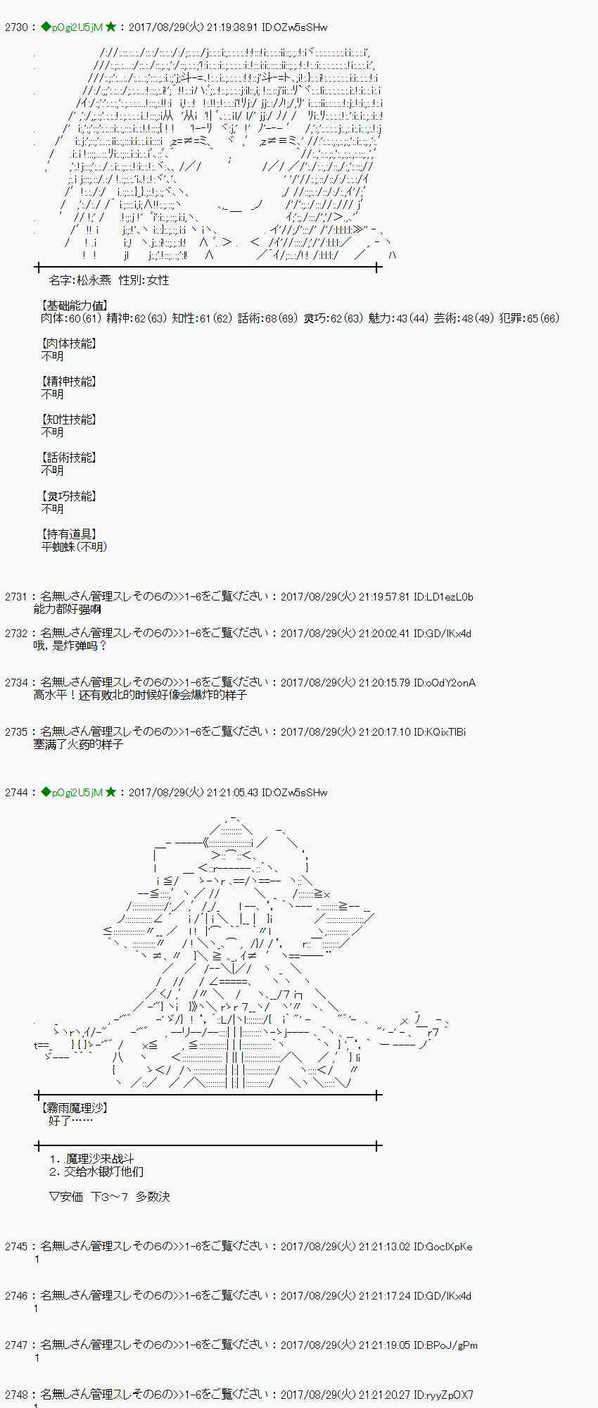 第 42 页
