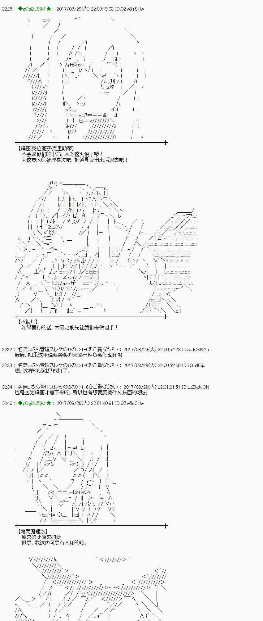 第 60 页