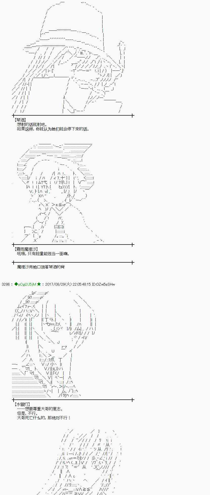 第 62 页