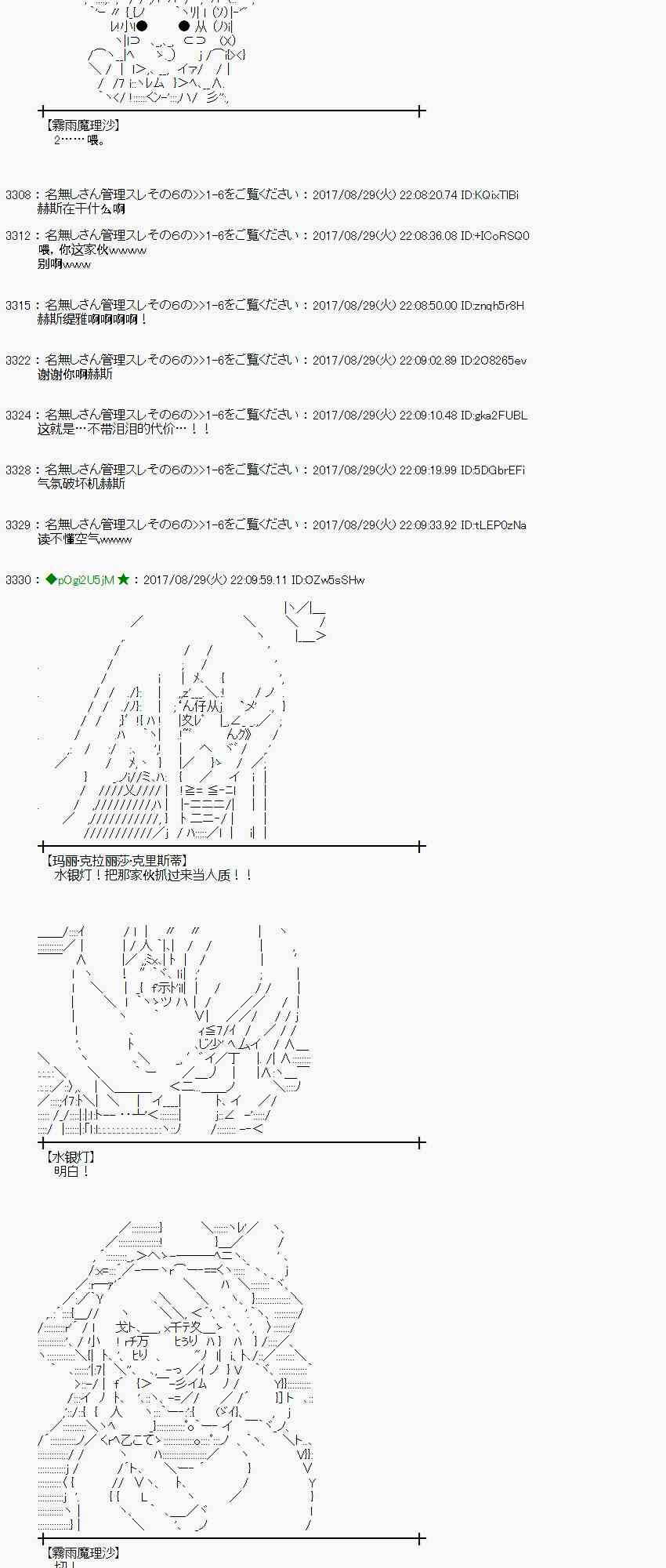 第 64 页