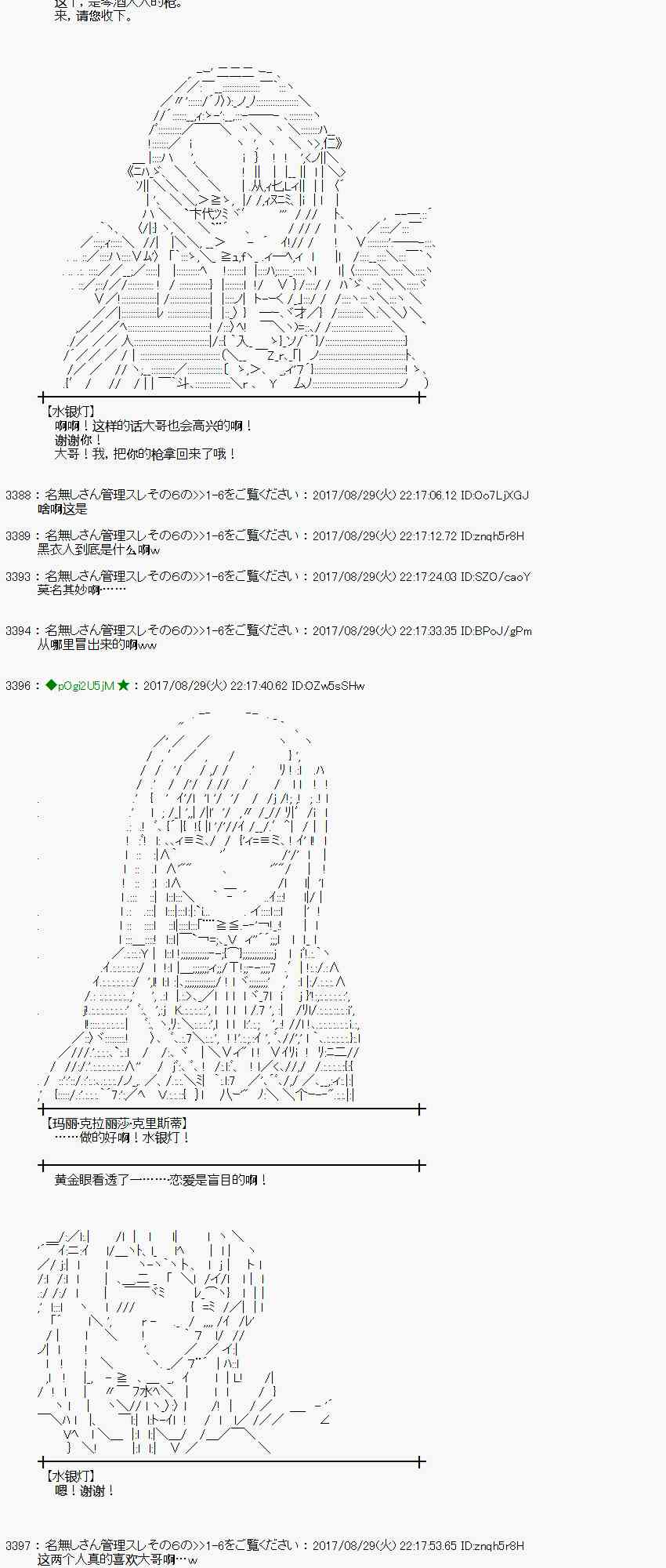 第 69 页