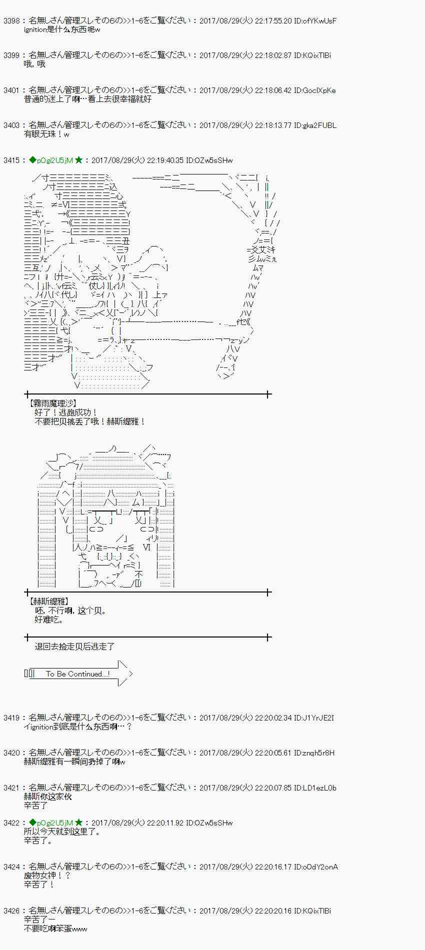 第 70 页