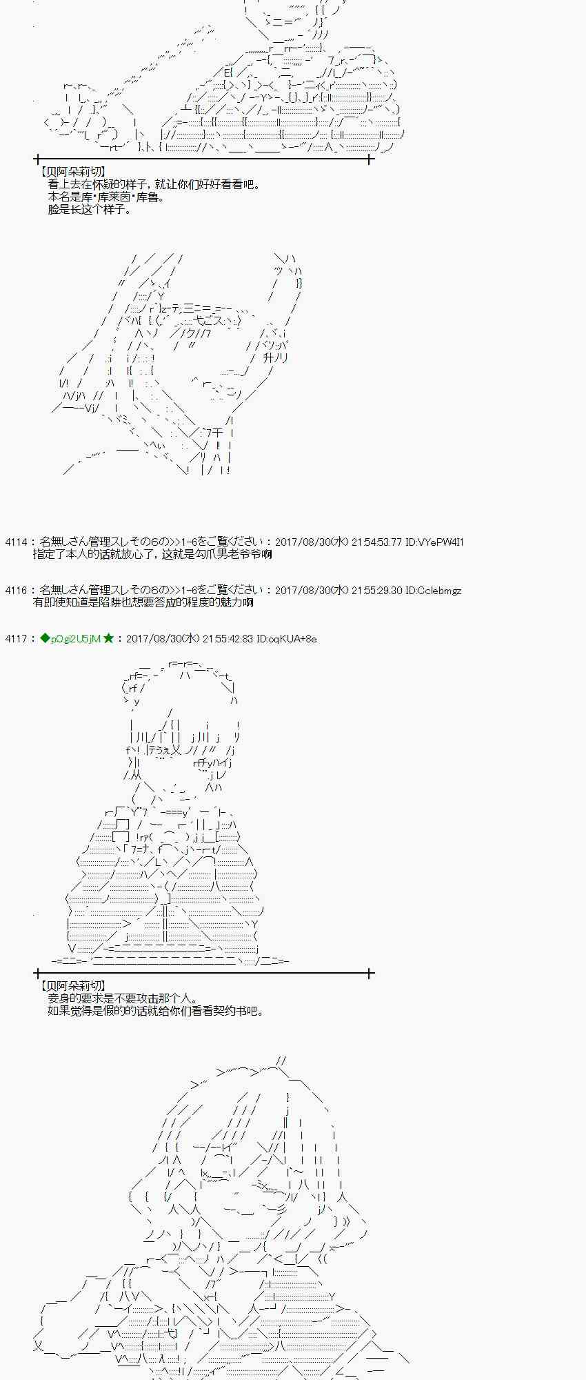 第 50 页