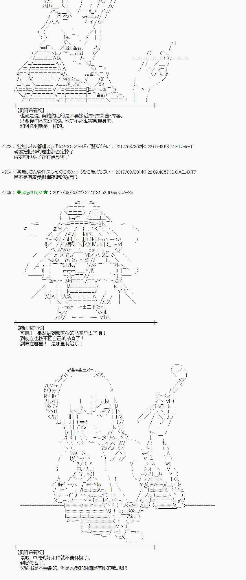 第 55 页