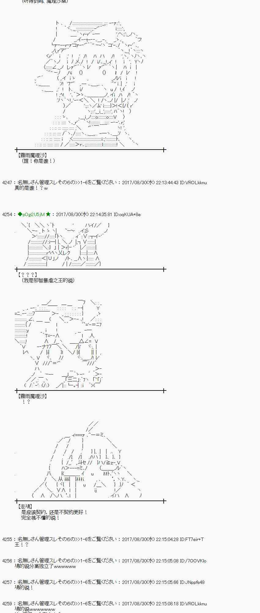 第 57 页