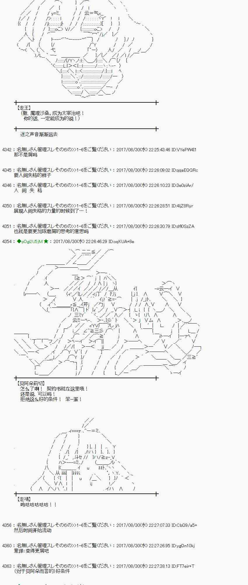 第 62 页