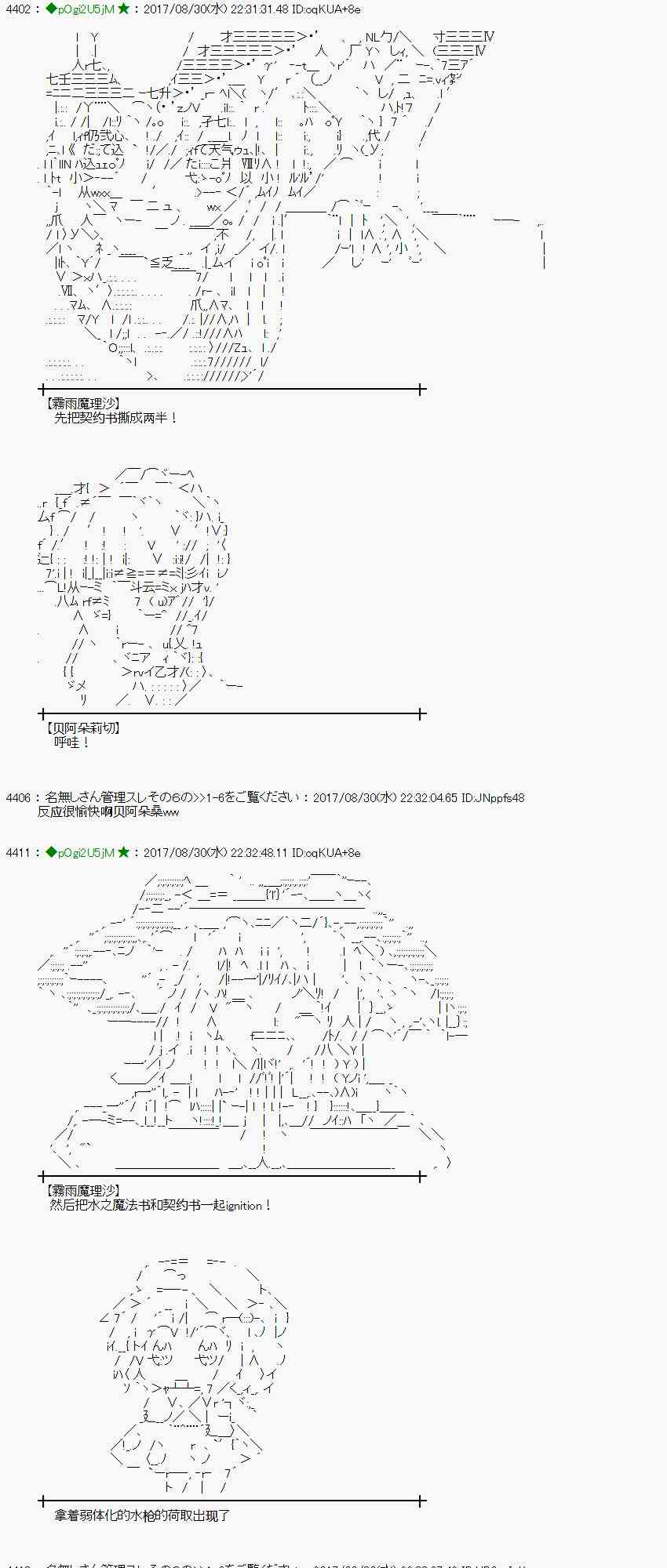 第 65 页