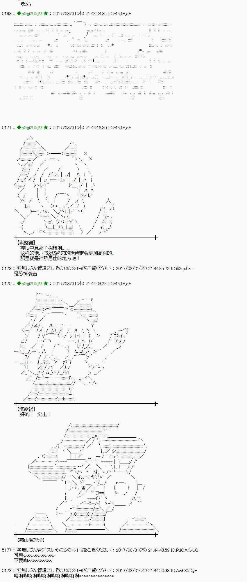 第 55 页