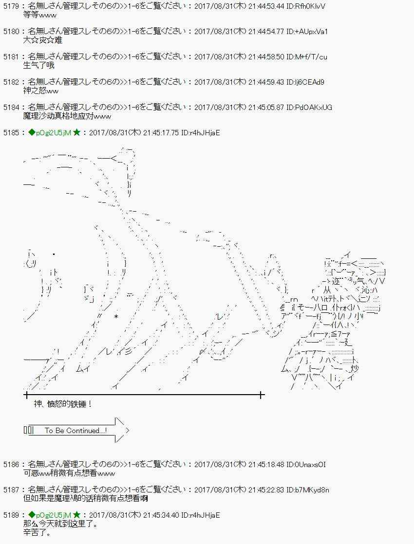 第 56 页