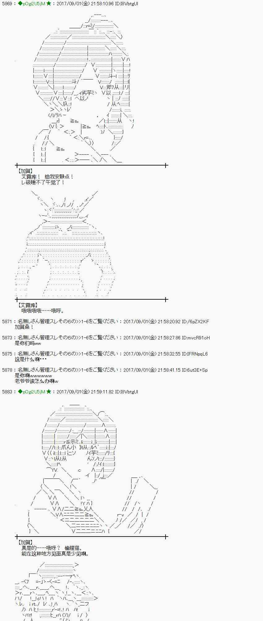 第 52 页