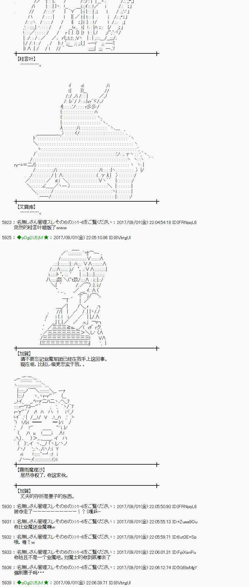 第 55 页
