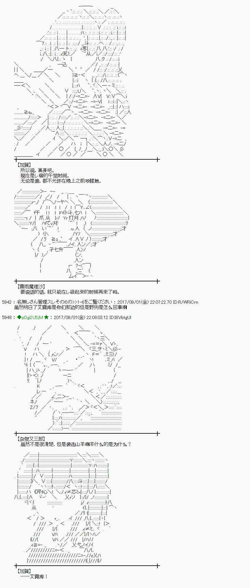 第 56 页