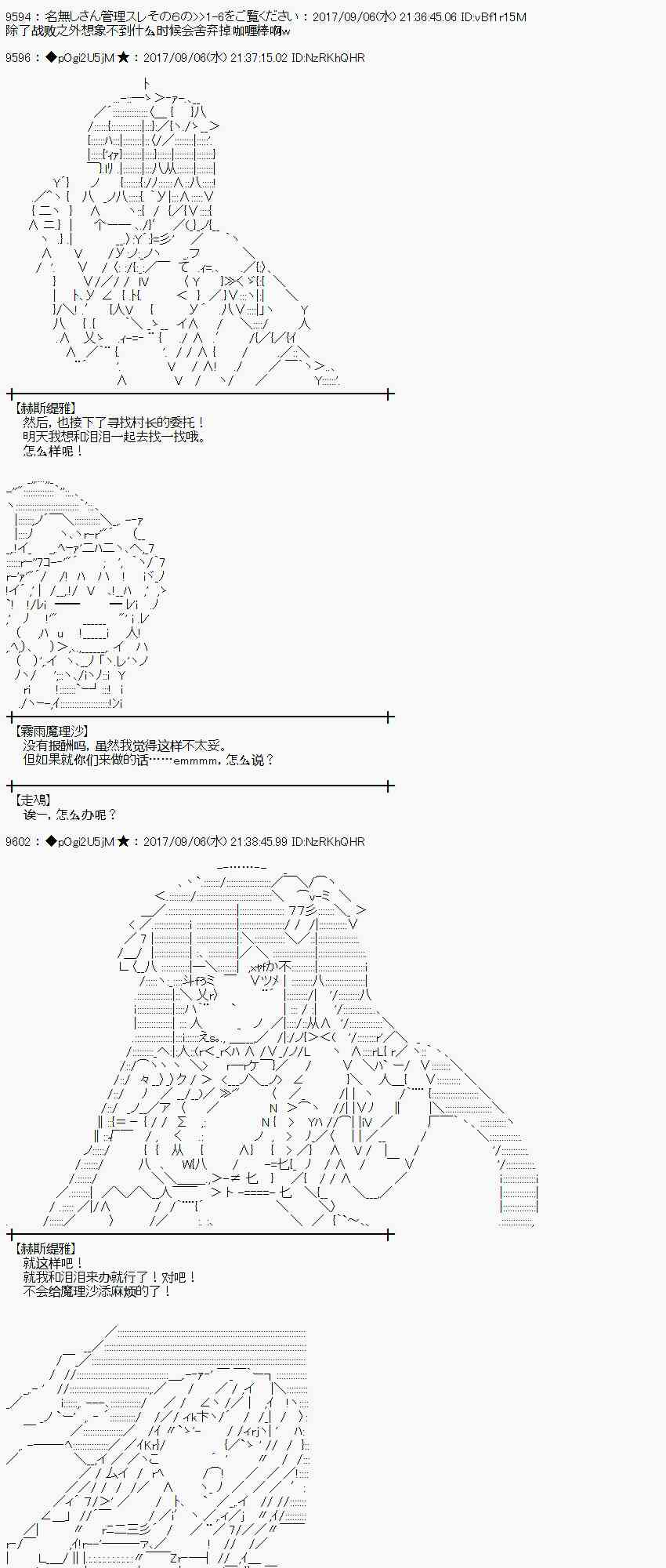 第 42 页