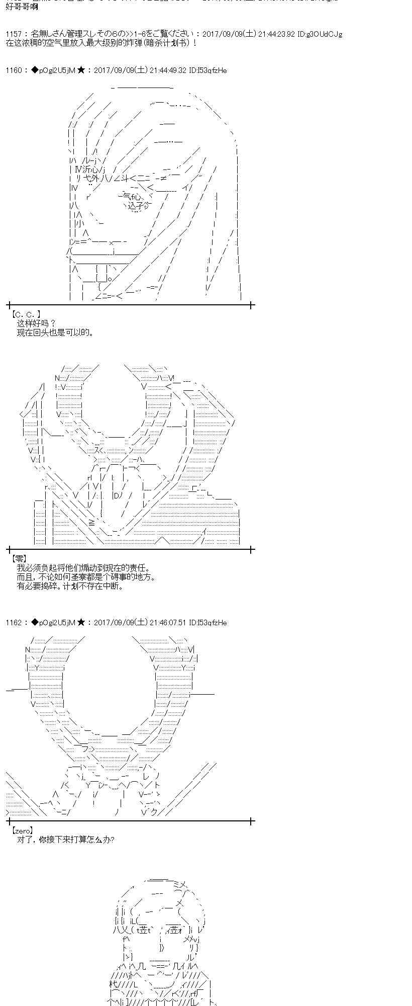 第 52 页