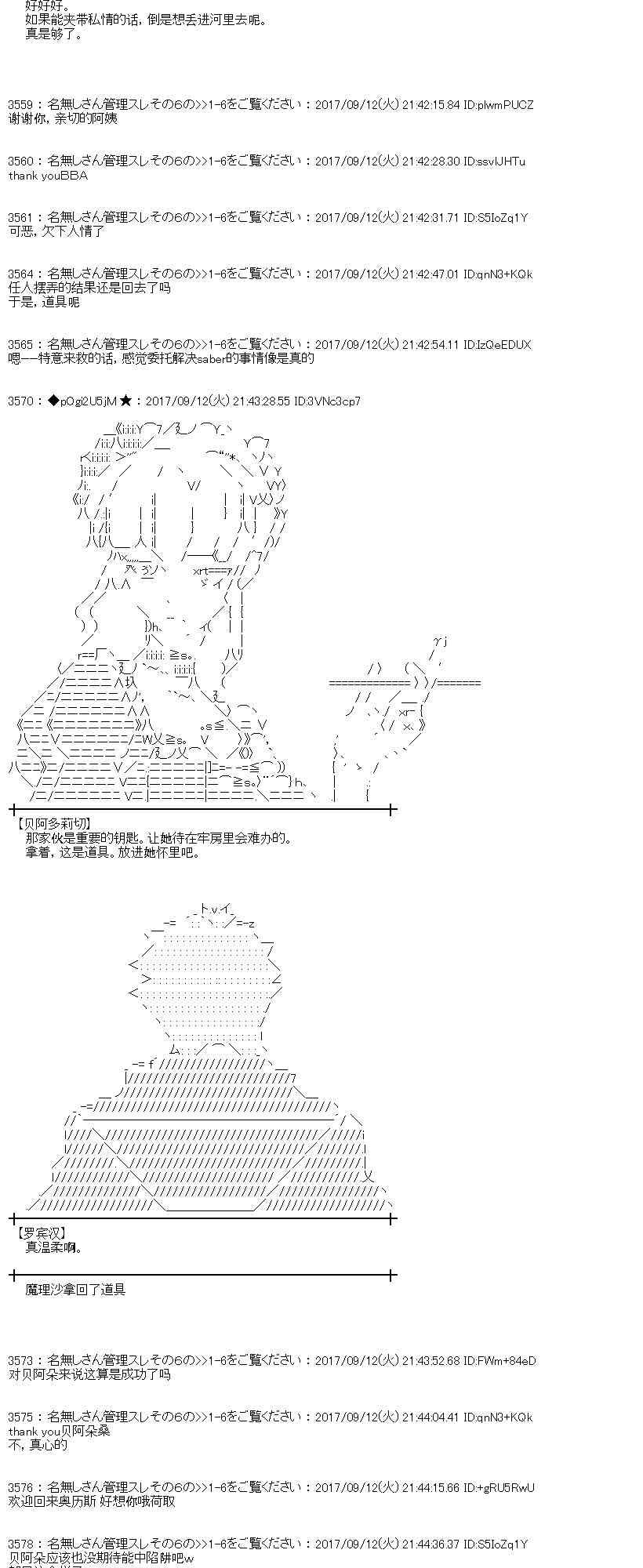 第 55 页