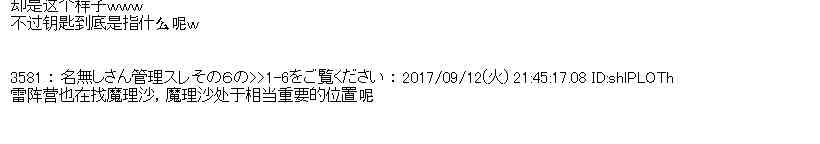 第 56 页
