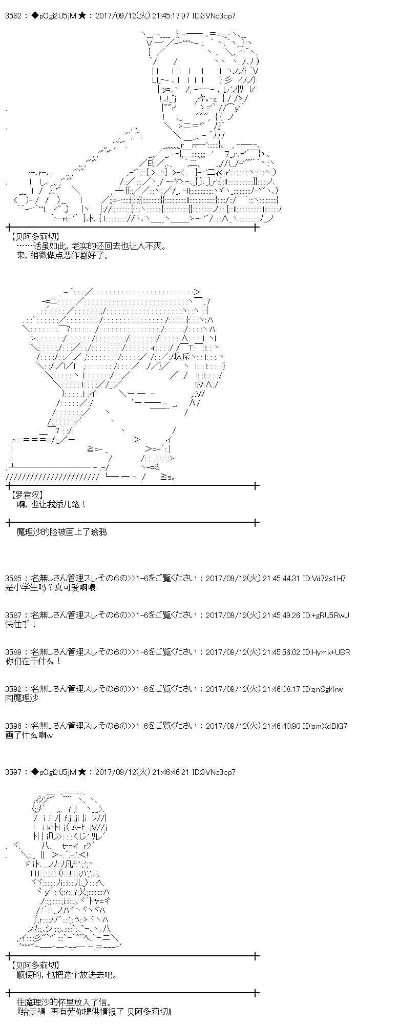 第 57 页