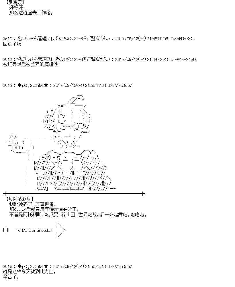 第 59 页