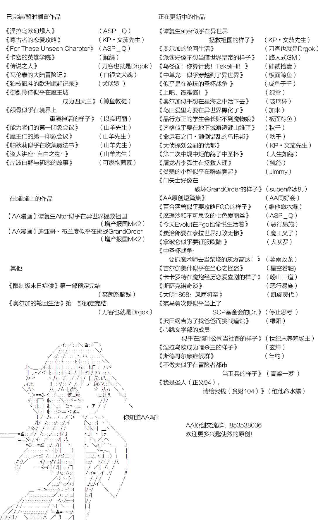 第 52 页