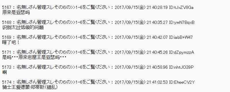 第 50 页