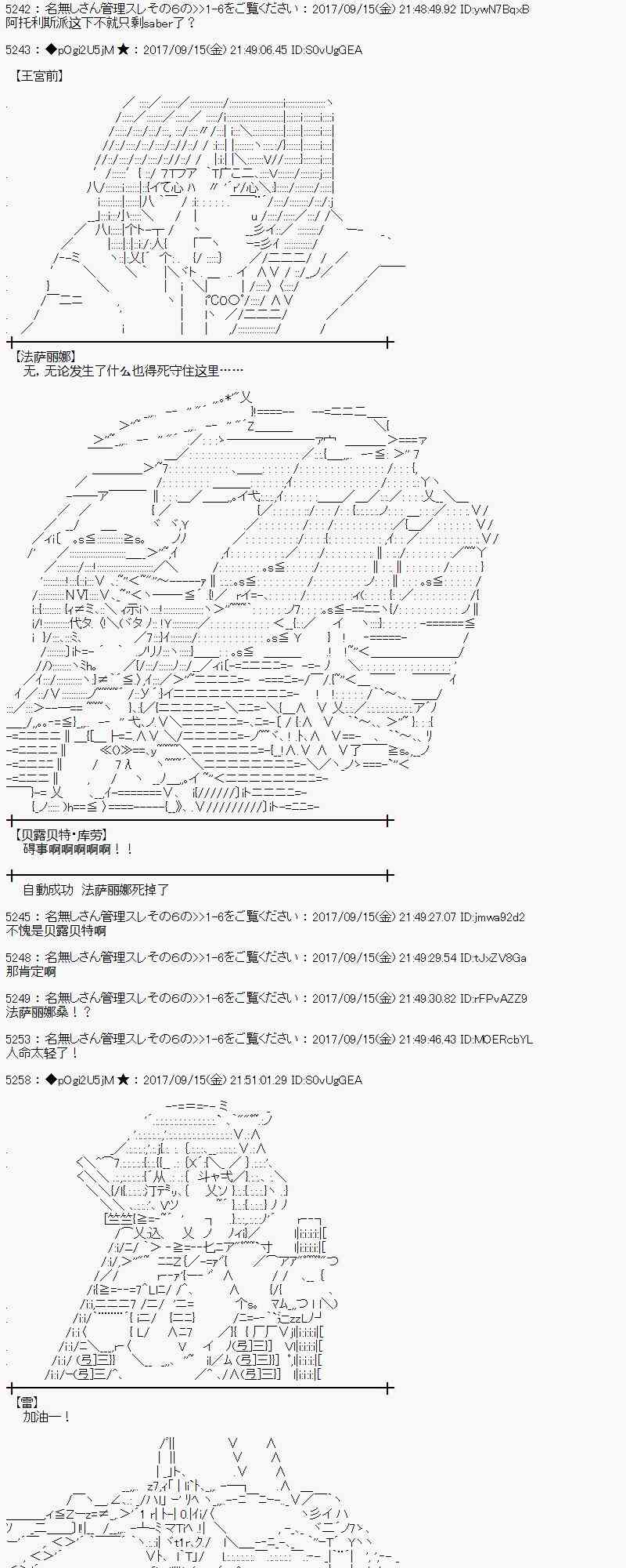 第 54 页