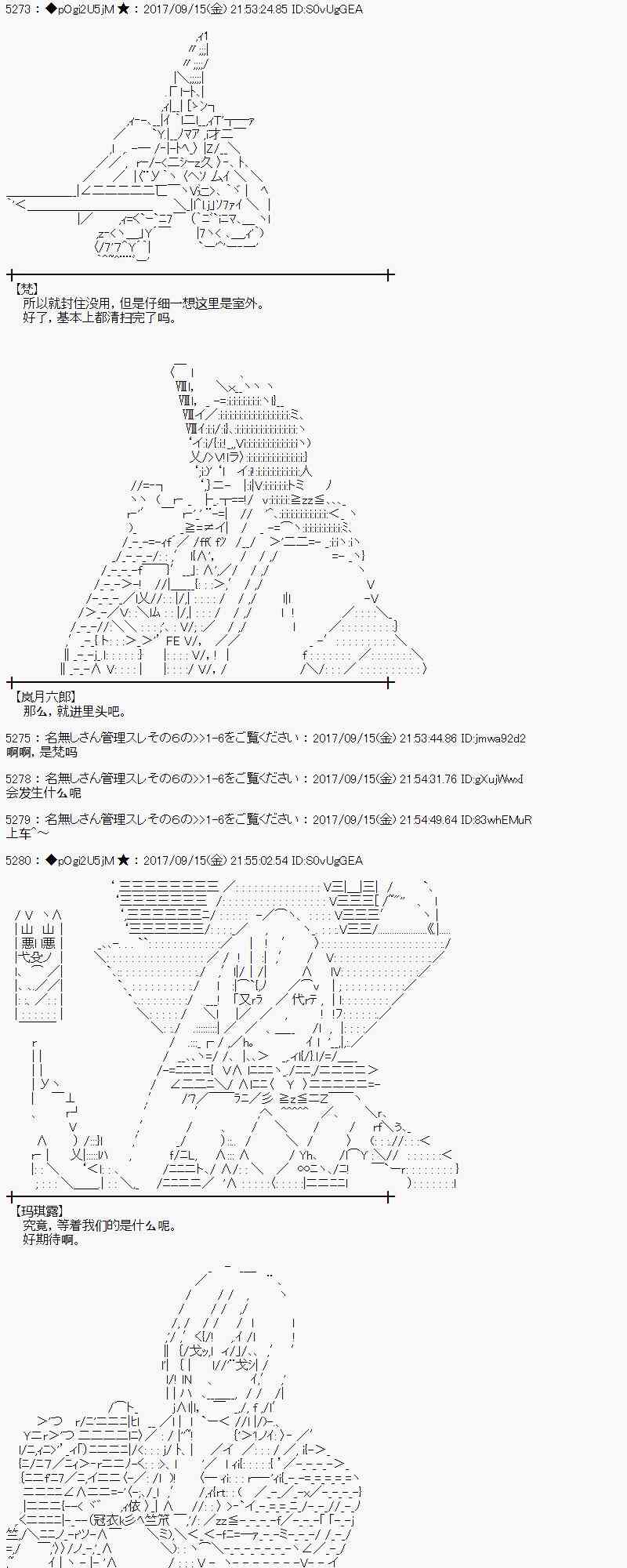 第 56 页