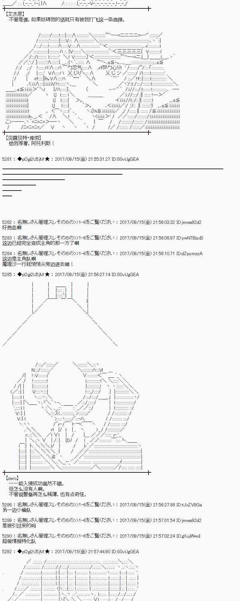 第 57 页