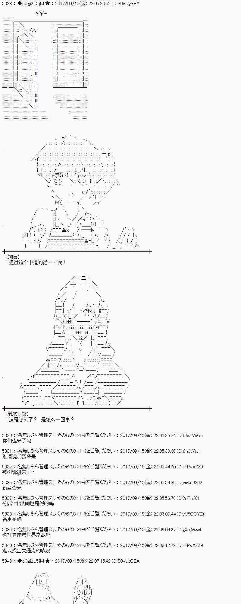 第 62 页