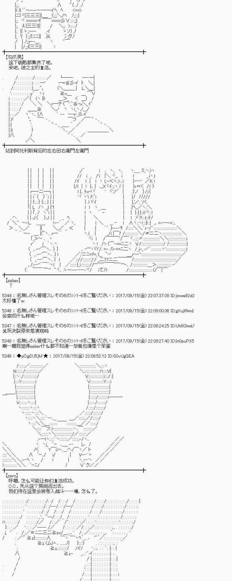 第 63 页