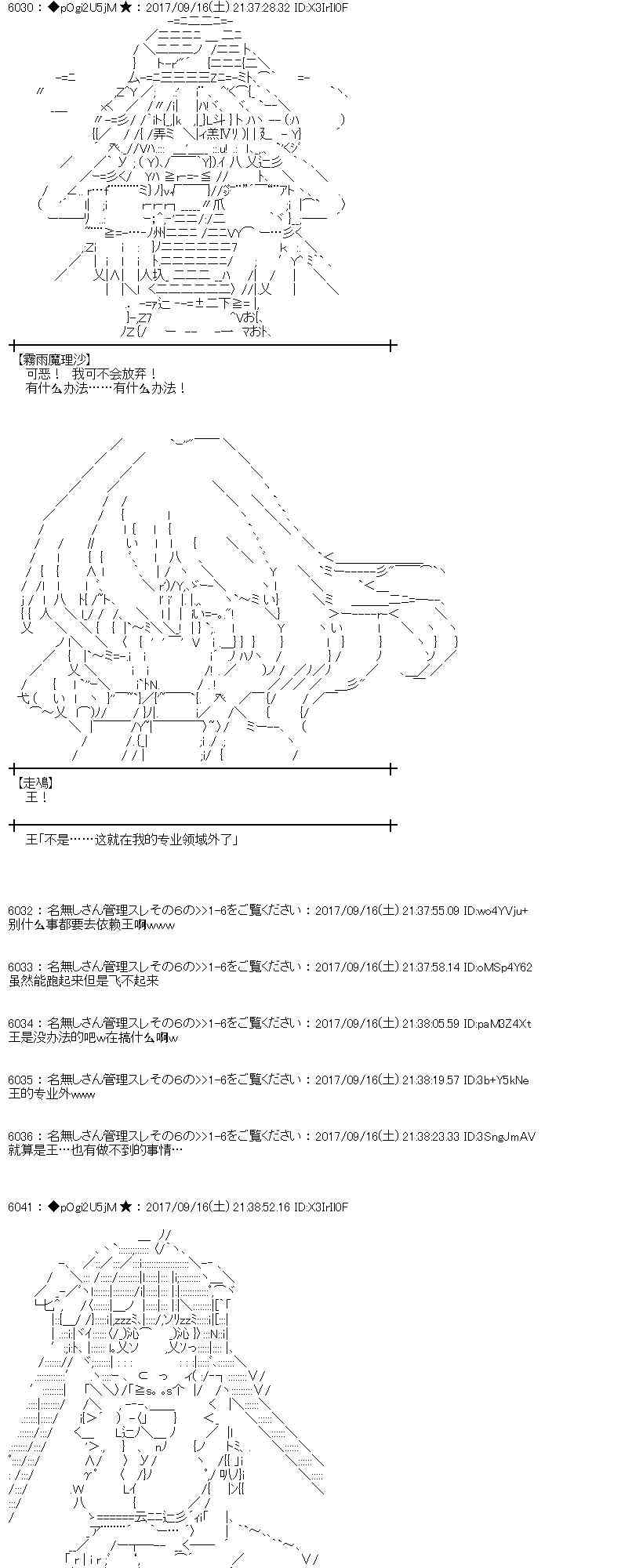 第 53 页