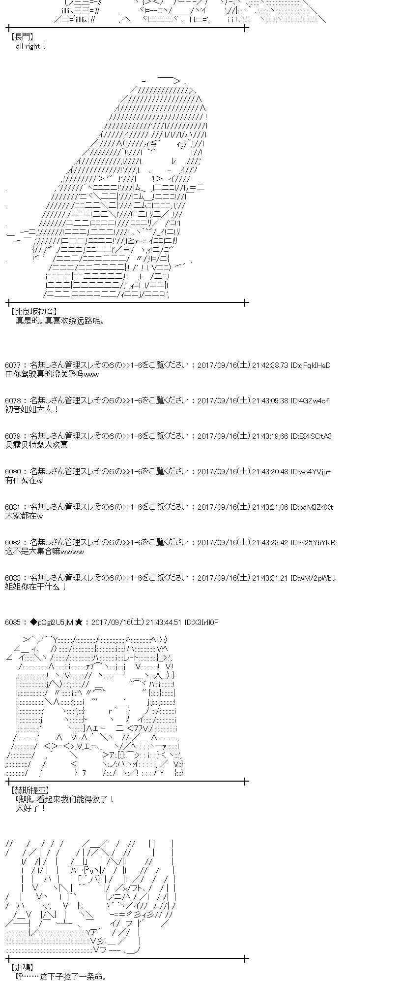 第 56 页