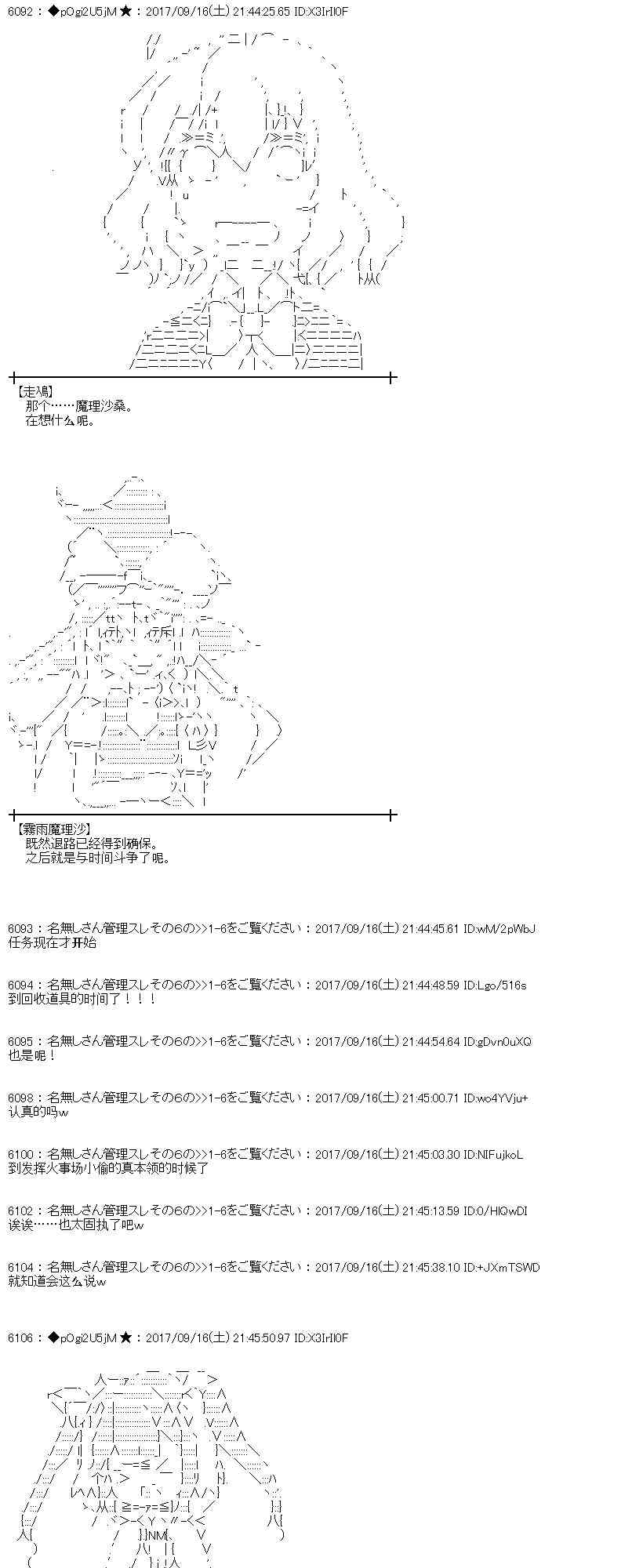 第 58 页