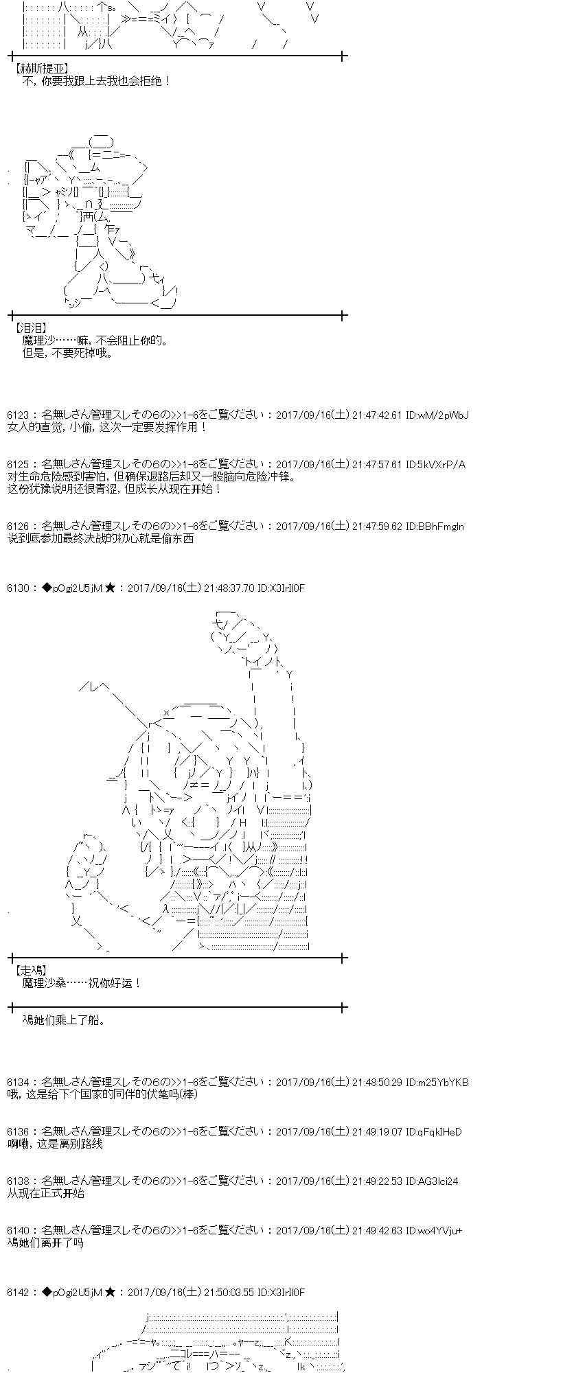 第 60 页