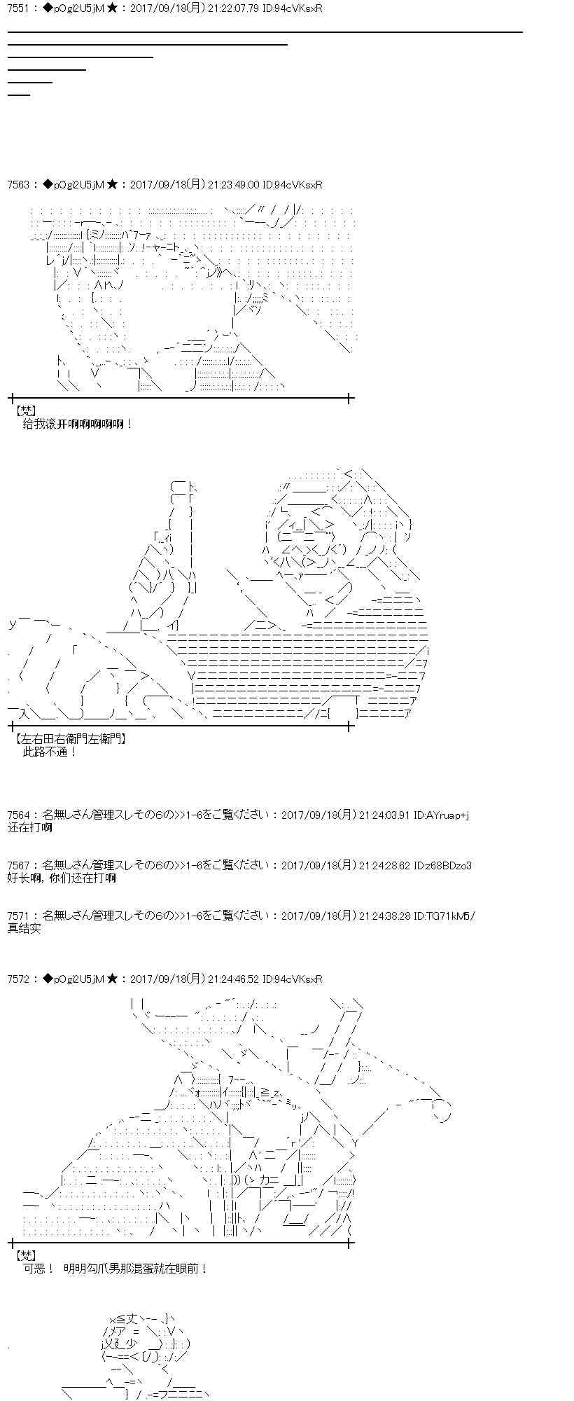 第 41 页