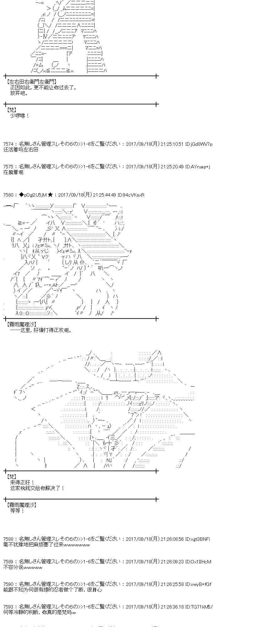 第 42 页