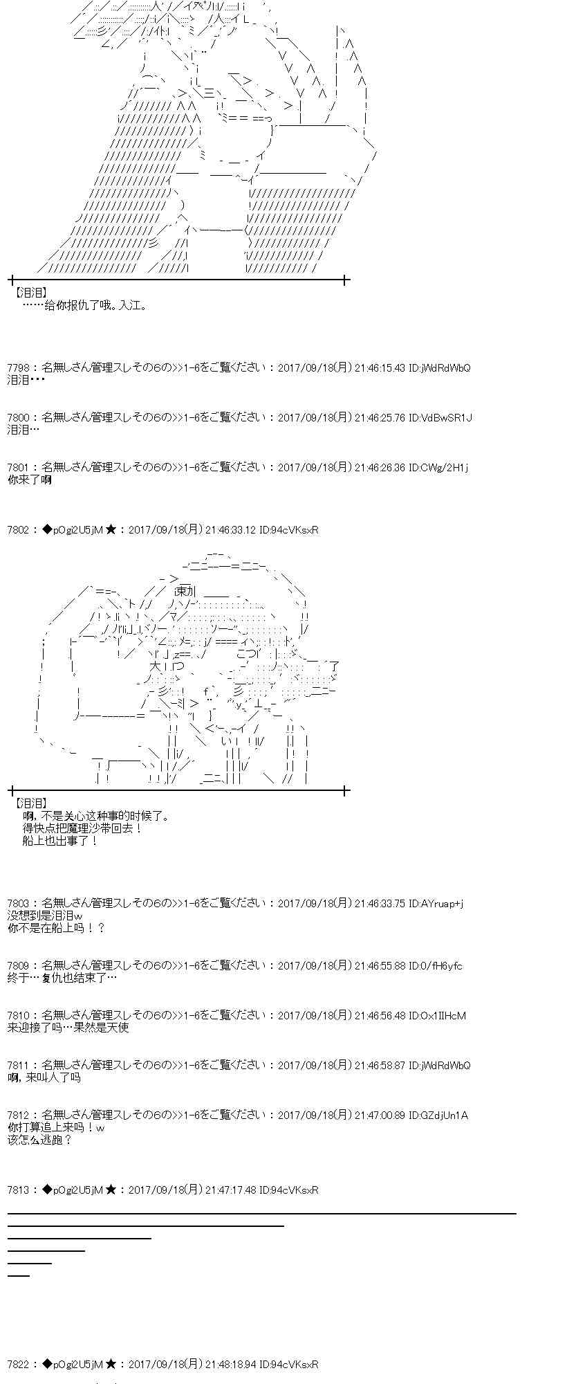 第 51 页