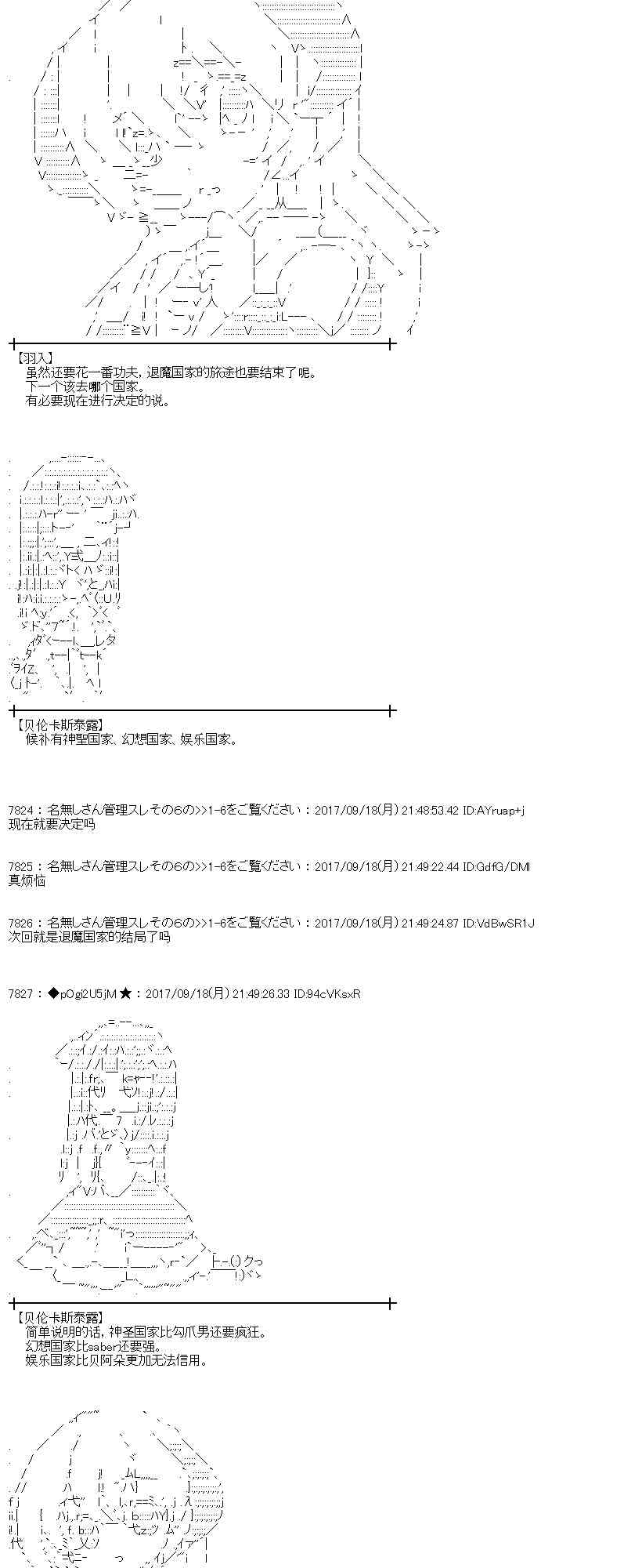 第 52 页