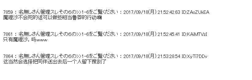第 54 页